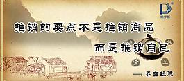 公司文化圖片