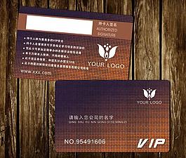 會員卡設(shè)計圖片