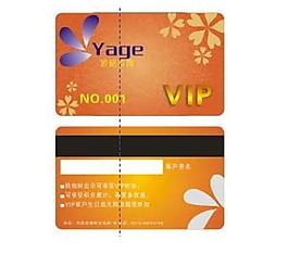 vip會(huì)員卡圖片