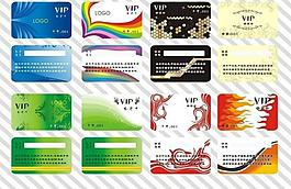 vip會員卡圖片