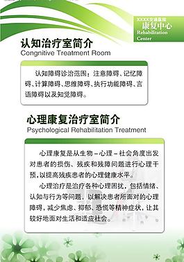 會(huì)員卡圖片