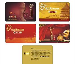 vip會(huì)員卡圖片