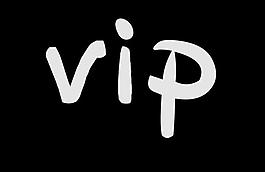 vip 會員卡圖片