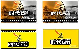 會員卡圖片