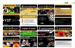 vip會員卡 臺球圖片