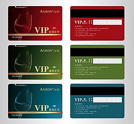 会员卡 vip卡图片