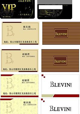 會員卡和名片圖片