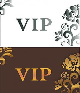 會員卡 vip卡圖片