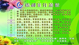 會員卡圖片