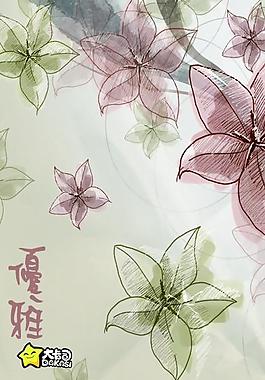 韓版會員卡圖片