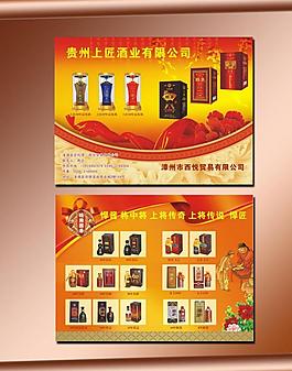 賴茅彩頁圖片