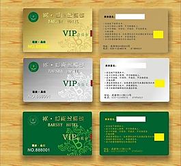 酒店vip會員卡圖片