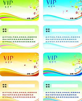 vip會(huì)員卡設(shè)計(jì)模板圖片