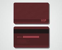 簡約實用vip會員卡圖片