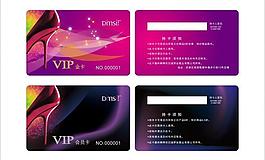 購物卡女鞋會員卡圖片