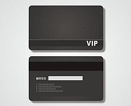 簡約實用vip會員卡圖片