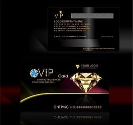 珠宝会所vip会员卡图片