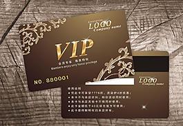 名片卡片 高档会员卡图片