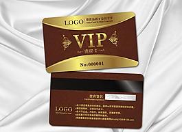 會員卡 vip 貴賓卡圖片