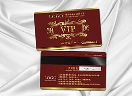 會(huì)員卡 vip 貴賓卡圖片