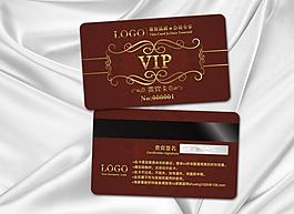 會(huì)員卡 vip 貴賓卡圖片