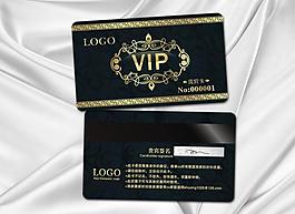 會員卡 vip 貴賓卡圖片
