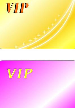 vip 會員卡圖片