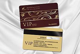 會員卡 vip 貴賓卡圖片