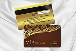 會員卡 vip 貴賓卡圖片