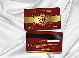 會(huì)員卡 vip 貴賓卡圖片