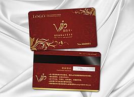 會(huì)員卡 vip 貴賓卡圖片