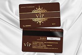 會(huì)員卡 vip 貴賓卡圖片