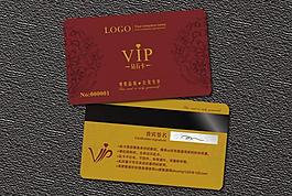 會(huì)員卡 vip 貴賓卡圖片