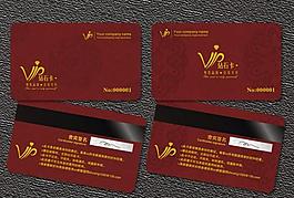 會(huì)員卡 vip 貴賓卡圖片