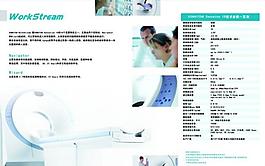 ct彩页图片