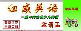 彩頁(yè)設(shè)計(jì)圖片