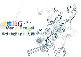 淘寶模板