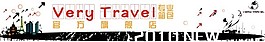 淘寶模板