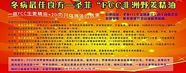 美容彩頁圖片