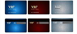 vip會(huì)員卡模板圖片