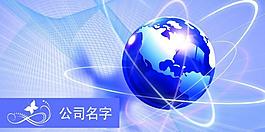 名片卡設(shè)計 vip卡 會員卡圖片