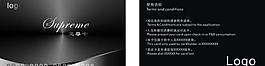 vip卡 會(huì)員卡圖片