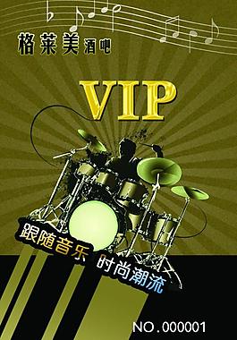 格萊美酒吧 會員卡 vip 音符 架子圖片