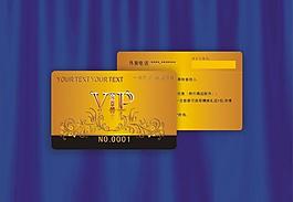 vip金卡圖片