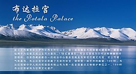 圖文排版
