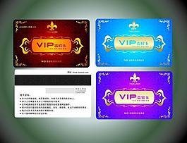 vip 高檔vip圖片