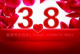三八婦女節(jié)圖片