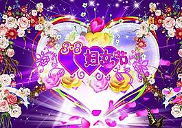 三八婦女節(jié)圖片