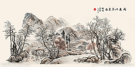 山水畫素材下載