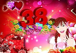三八婦女節(jié)圖片